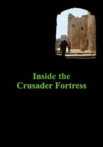 Inside the Crusader Fortress - The Spokesman 88